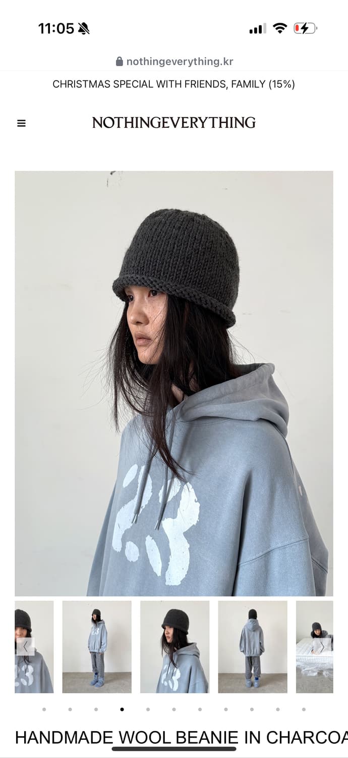 낫띵 에브리띵 핸드메이드 울 비니 차콜 상품이미지3