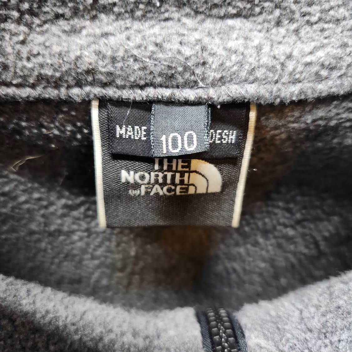 노스페이스 로고 후리스 집업 100(XL) 상품이미지5