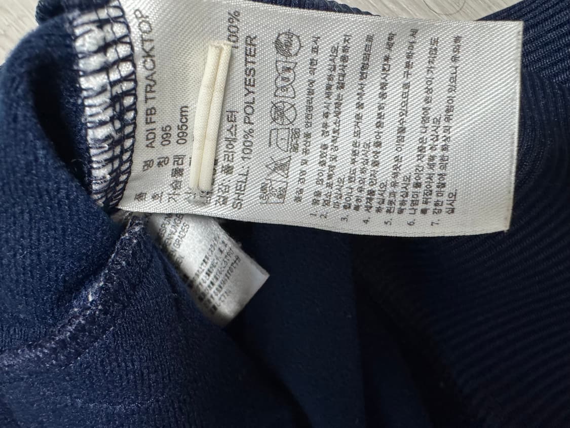 아디다스 파이어버드 네이비 옐로우 트랙탑 95 상품이미지4