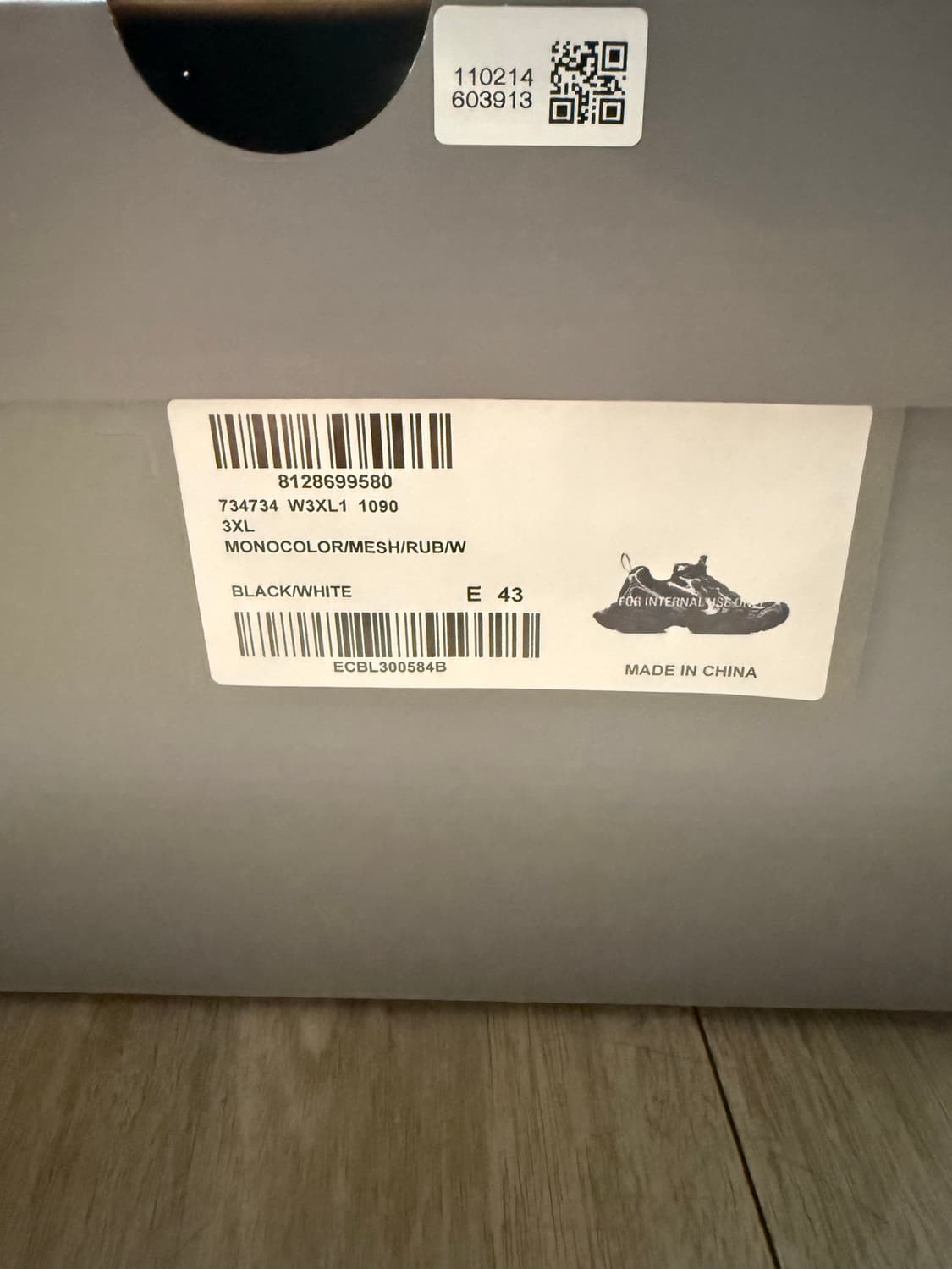 발렌시아가 3xl 43 상품이미지5