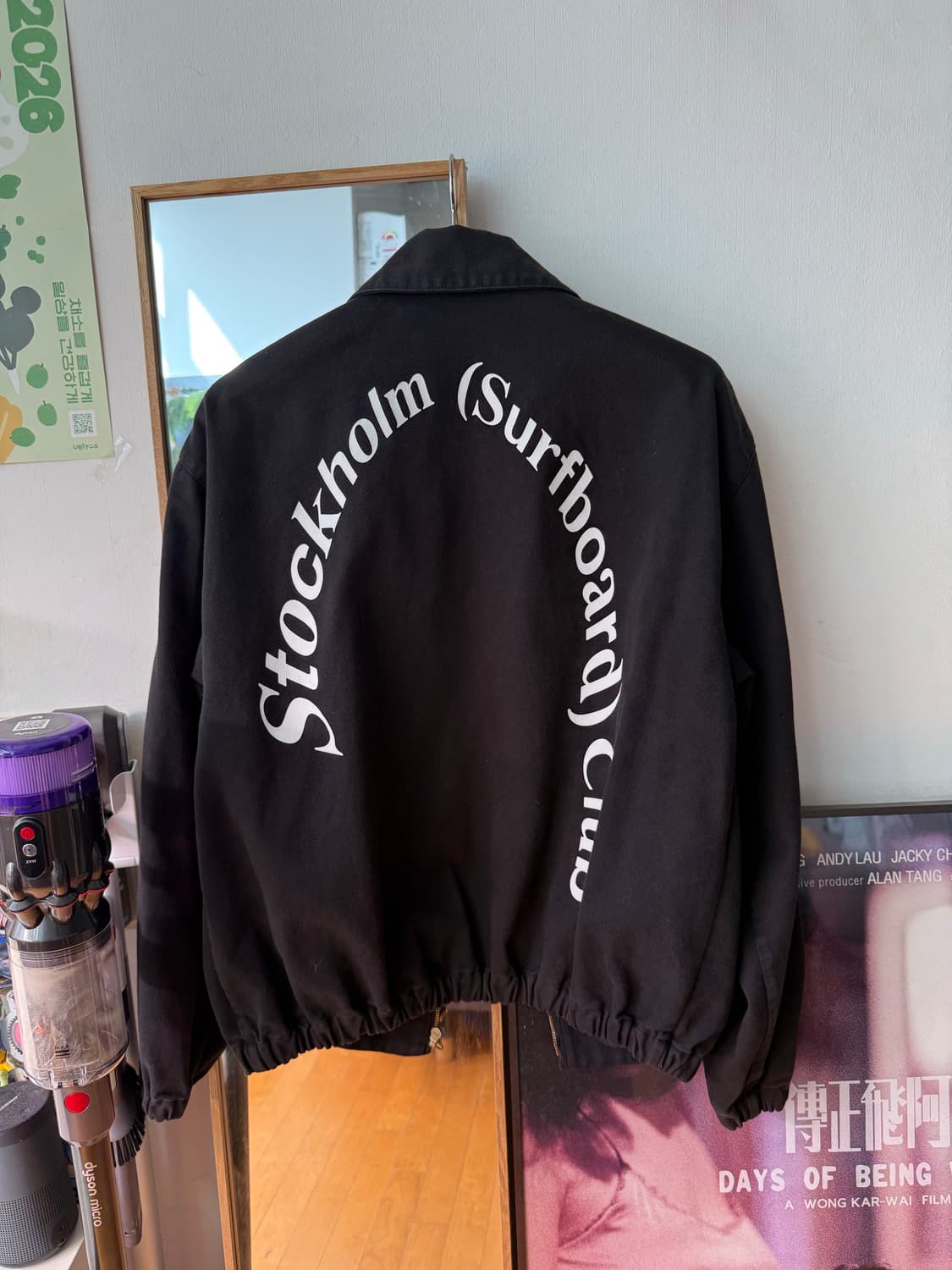 스톡홀름 서프보드 클럽 블루종 M 상품이미지2