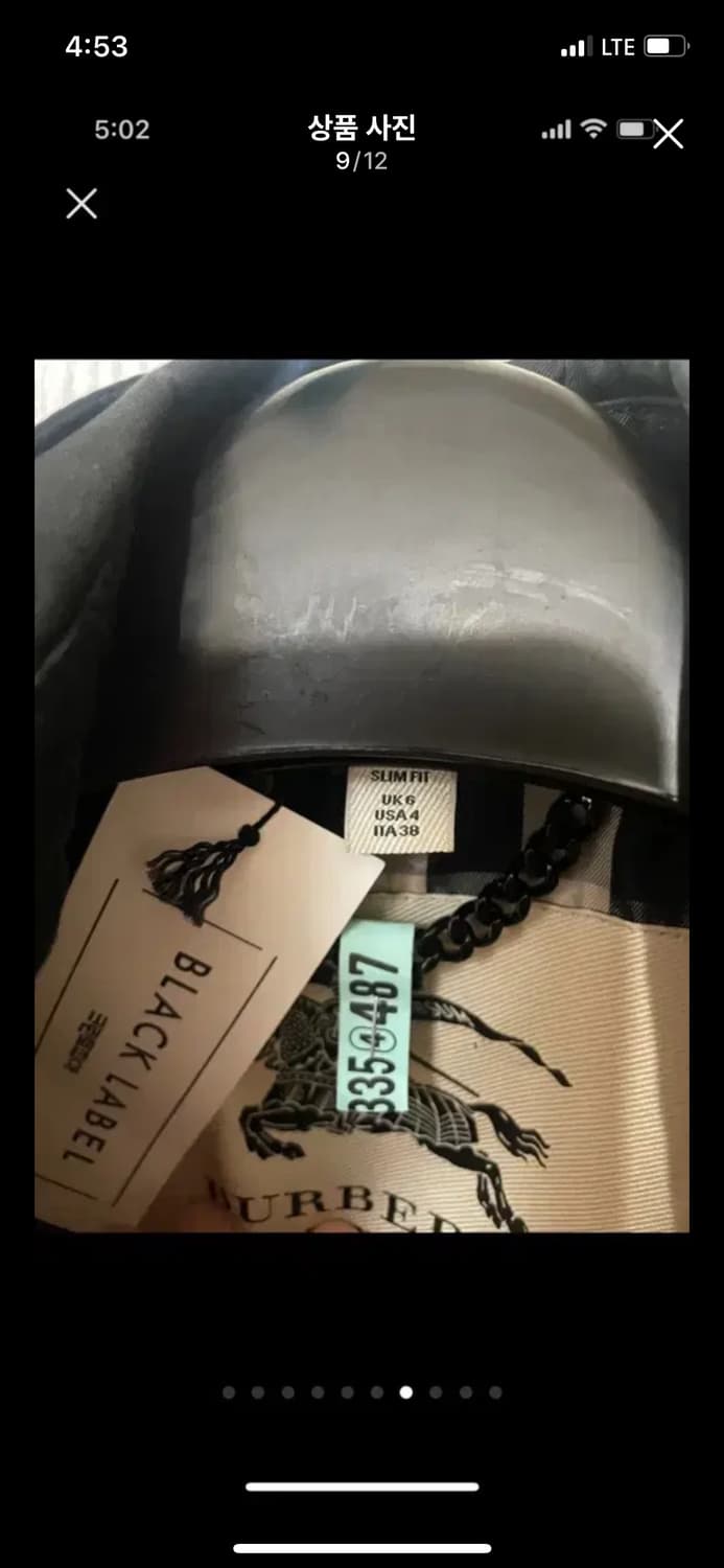 버버리 BURBERRY 정품 명품 블랙 트렌치코트 슬림핏 막스마라 상품이미지8