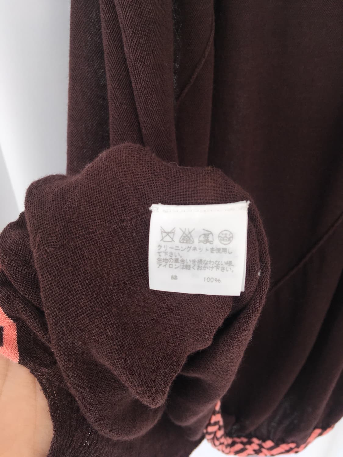 Sunao Kuwahara 스나오 쿠와하라 레이어드 원피스 상품이미지6