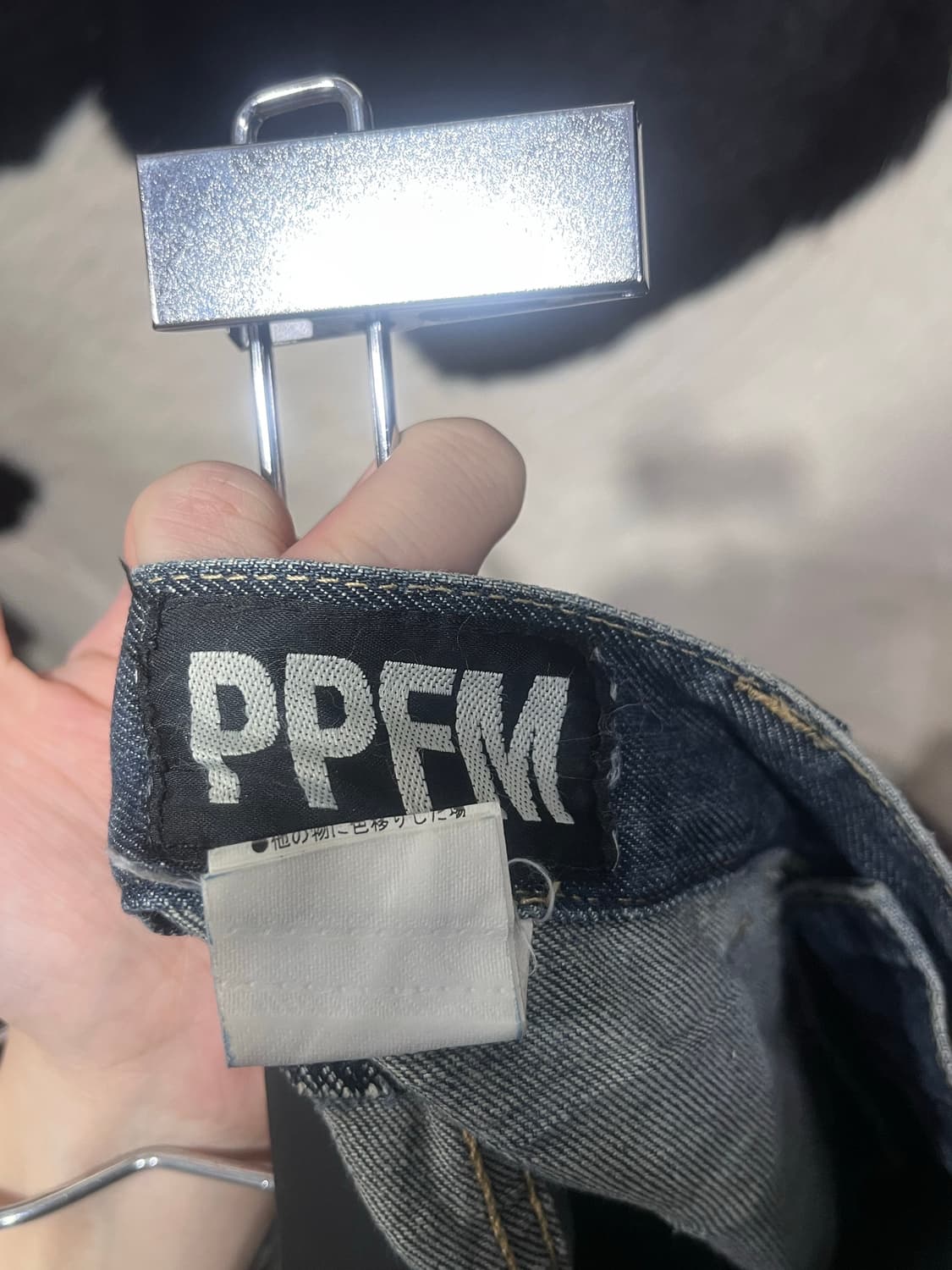 PPFM 커브 워싱진 상품이미지4