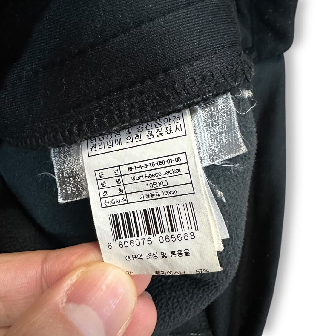 살로몬 플리스 후드 자켓 상품이미지6