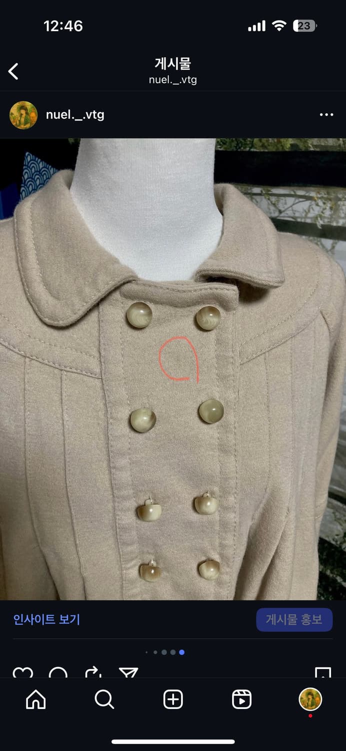 빈티지 만두 코트 사와코 상품이미지8