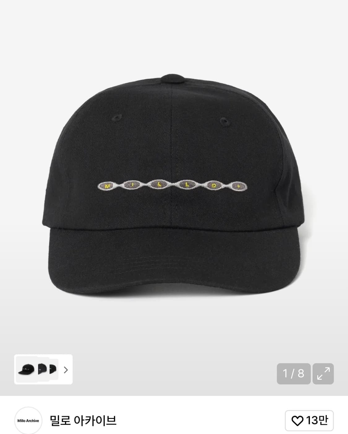 밀로 아카이브 캠프캡 상품이미지1