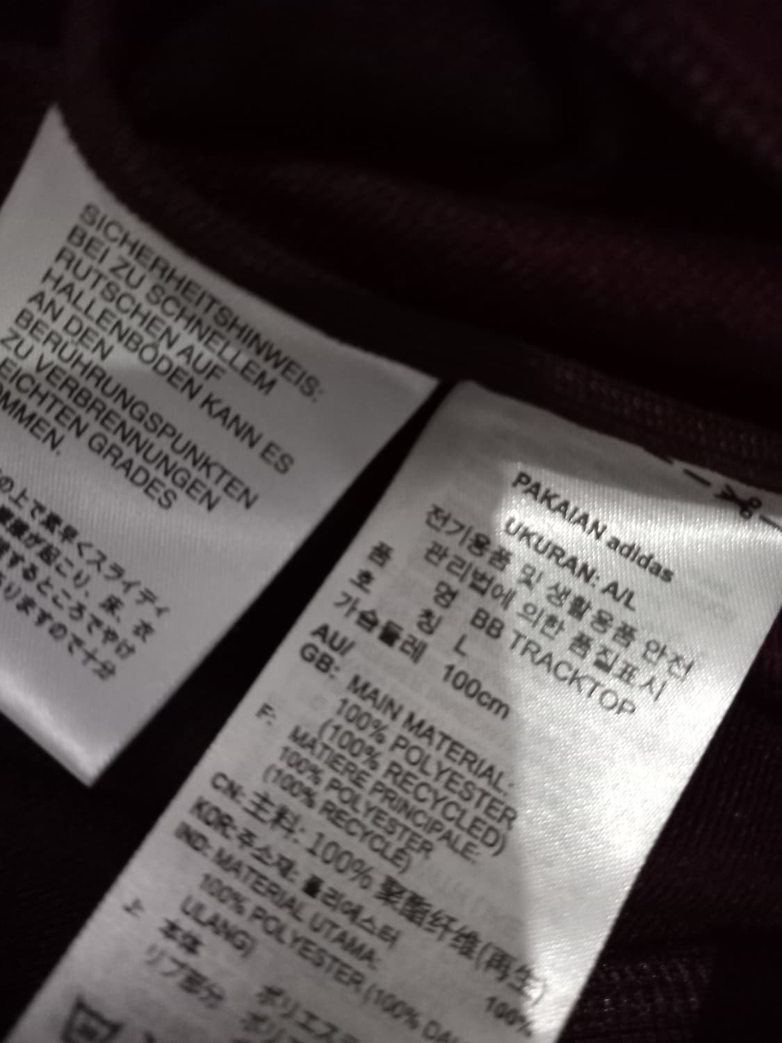 아디다스 BB트랙탑 마룬 와인 버건디 저지 져지집업 100/L 상품이미지5