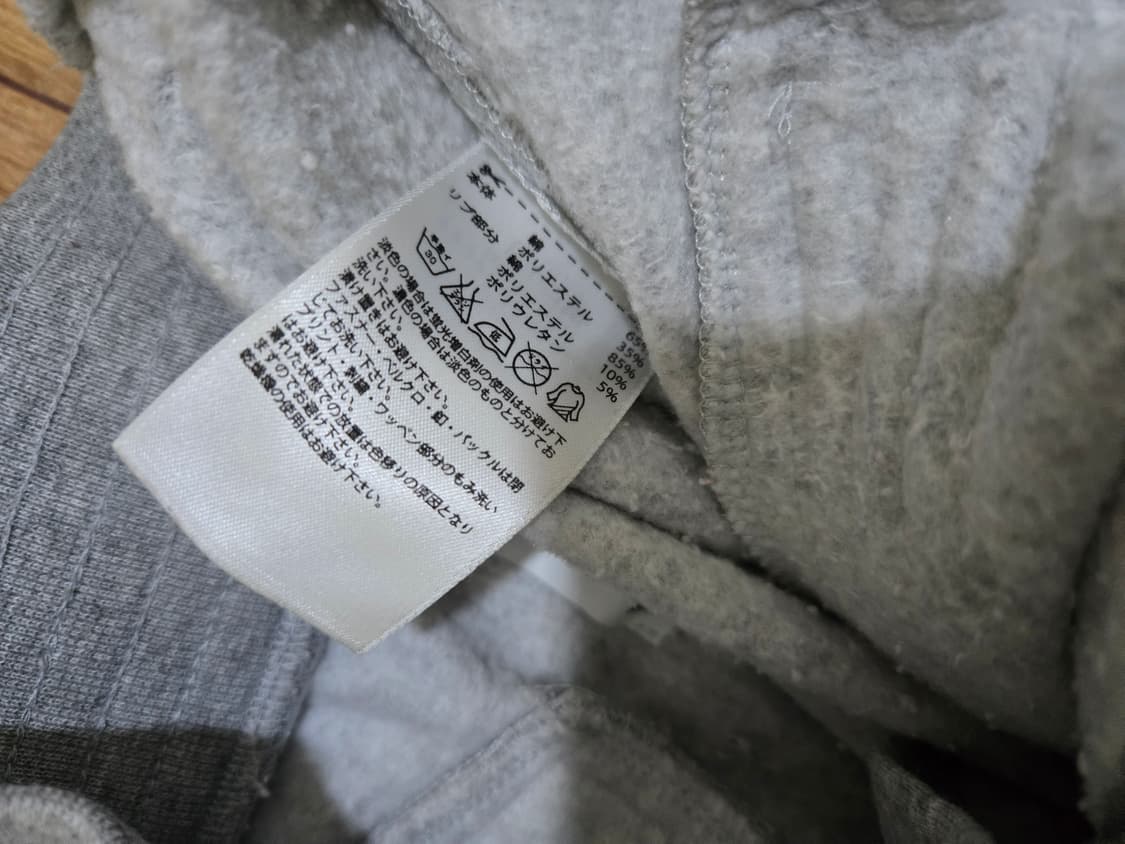 아디다스 제레미스캇 윙 날개 그레이 팬츠 바지 대장 상품이미지5