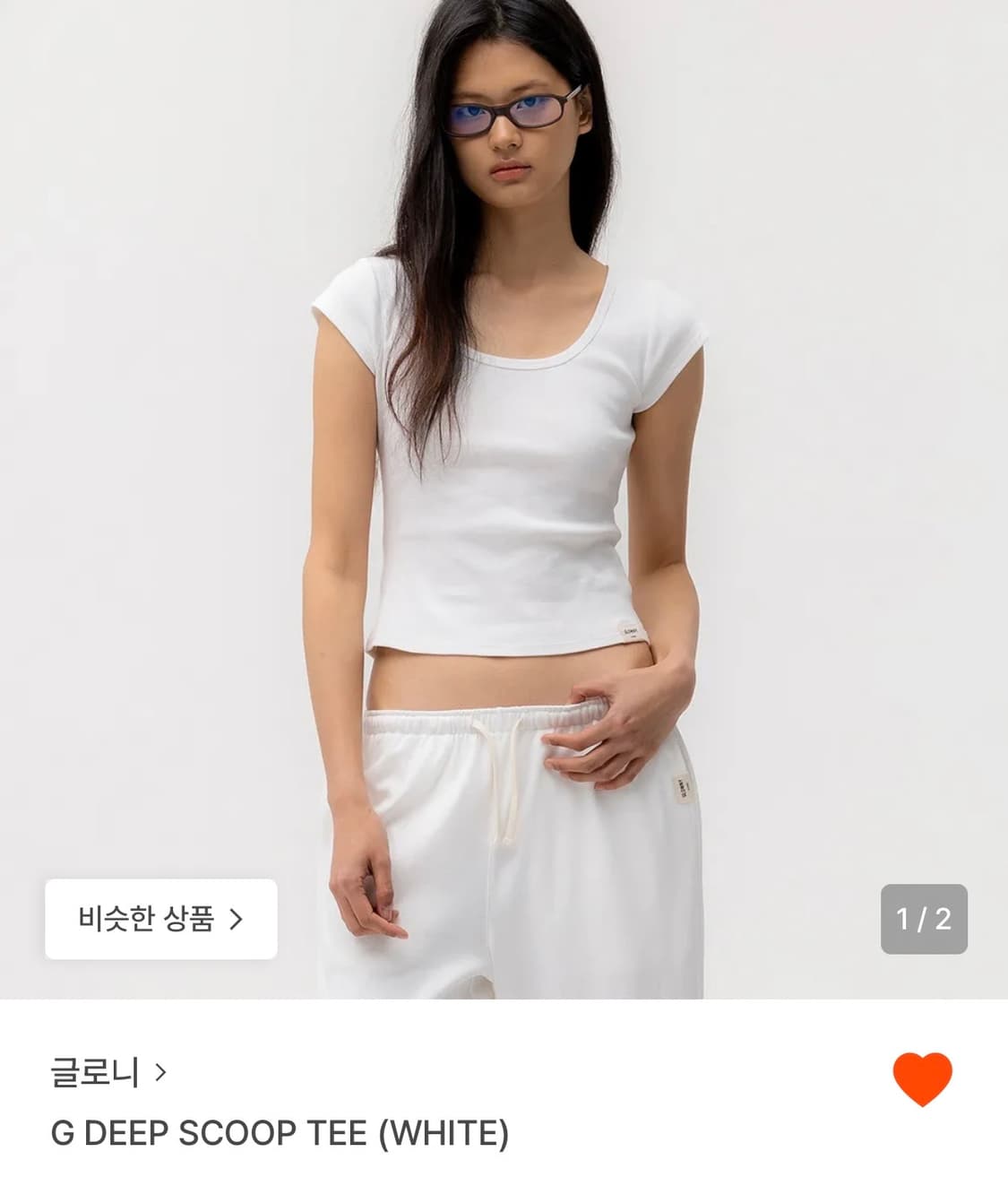 글로니 g deep scoop tee (white) 상품이미지1