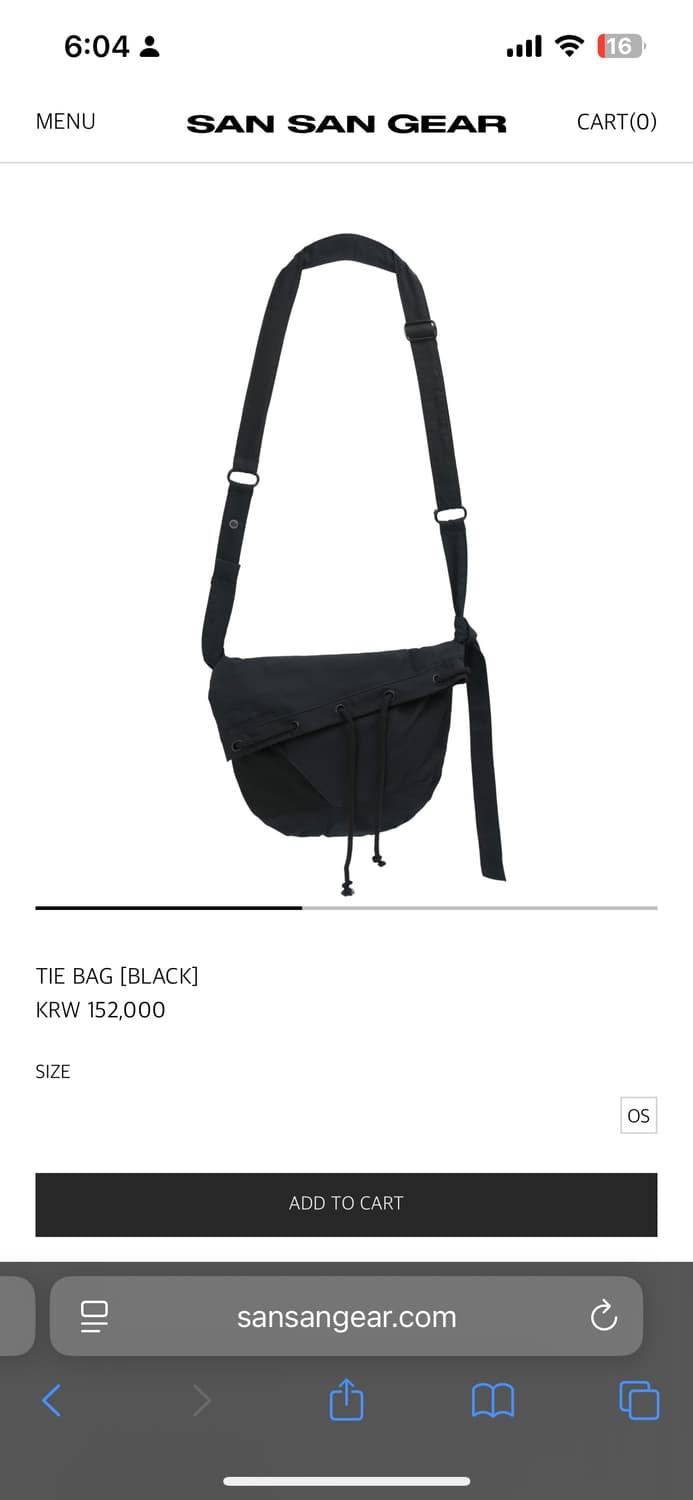 산산기어 타이백 상품이미지1