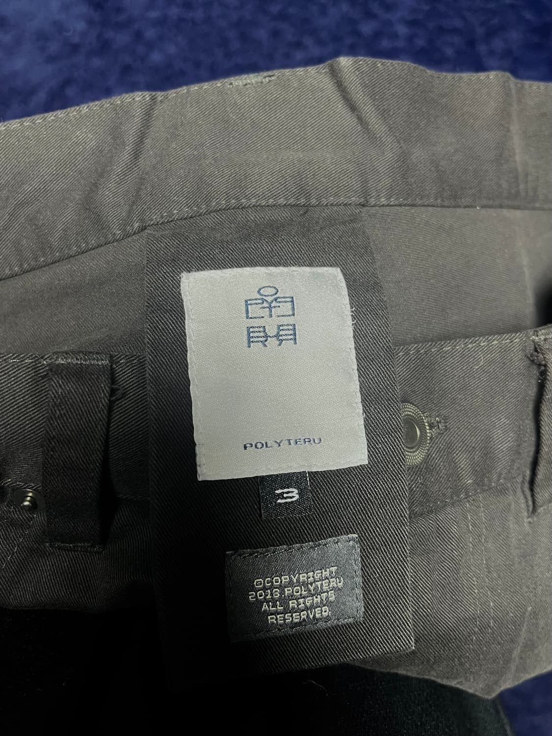 [3] 폴리테루 1011 페더 고시마 팬츠 딥 차콜 상품이미지5