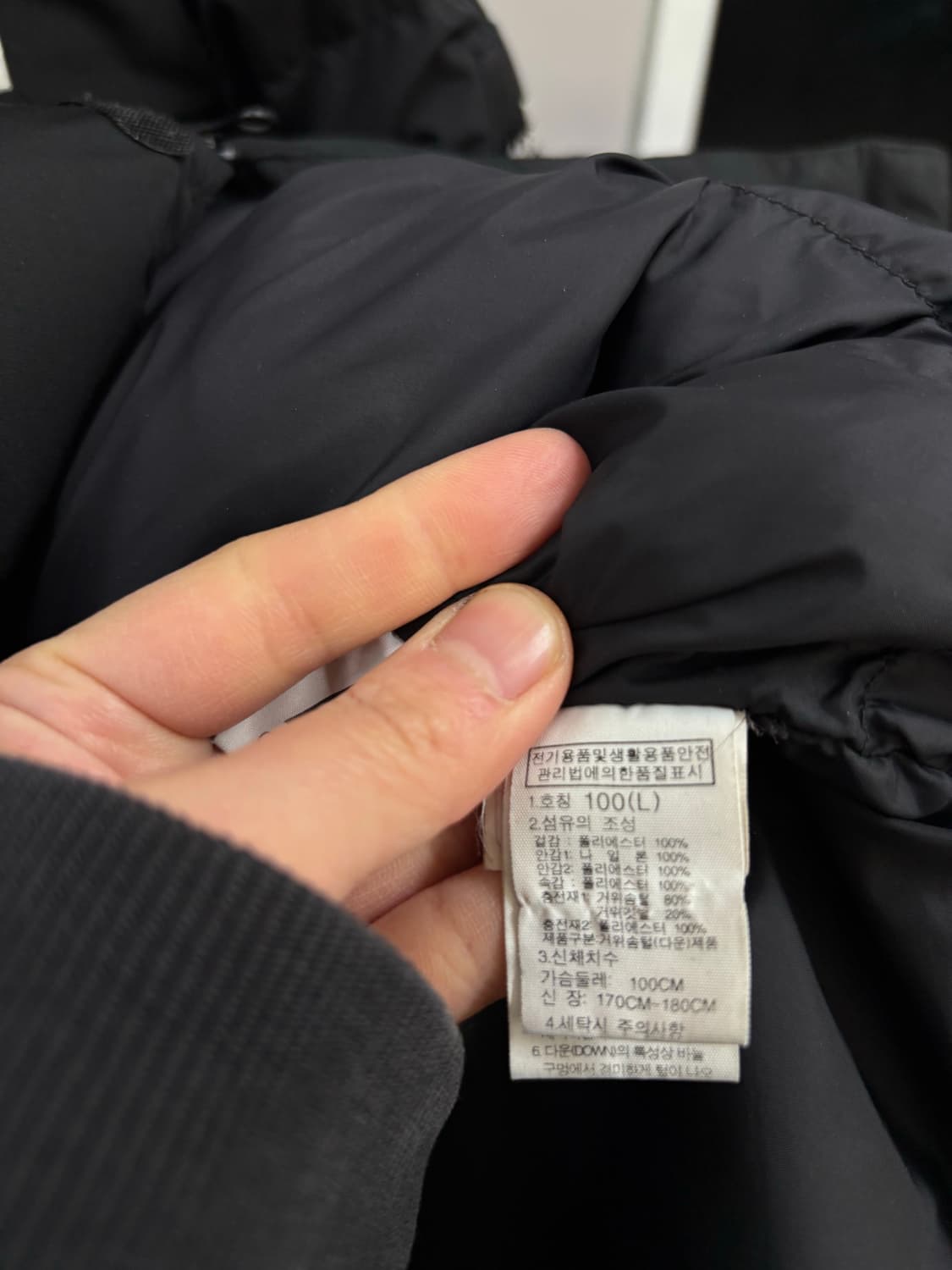 노스페이스 롱 다운패딩 상품이미지8