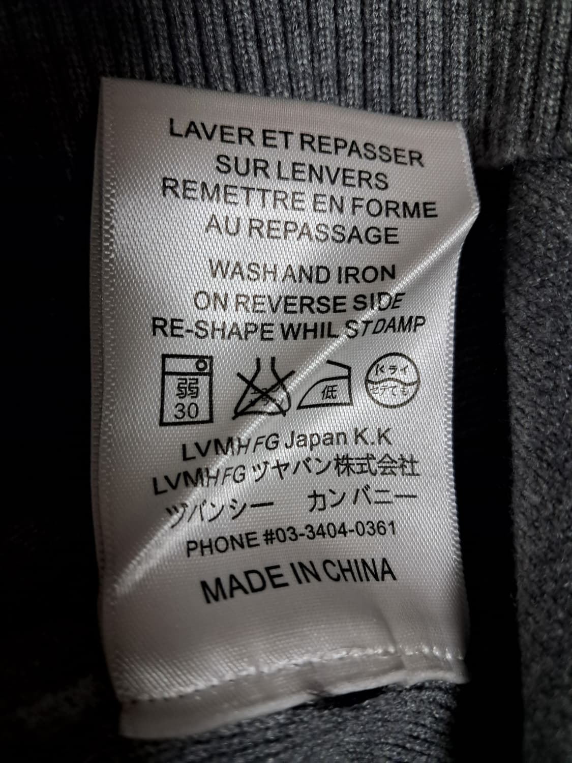 FOX BOY 스웨터 여성XL 상품이미지10