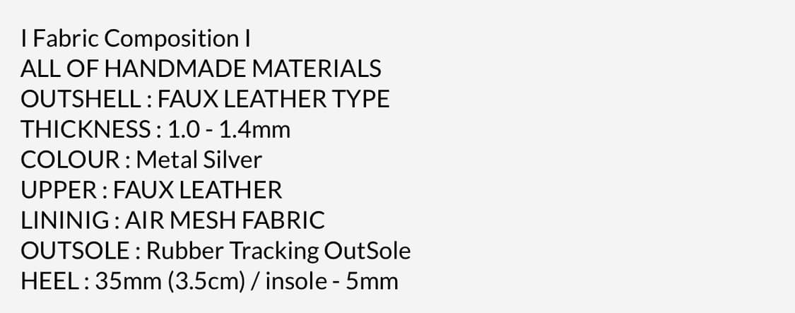 씬 X 노츠 풋살 스니커즈 메탈 실버 240 상품이미지6