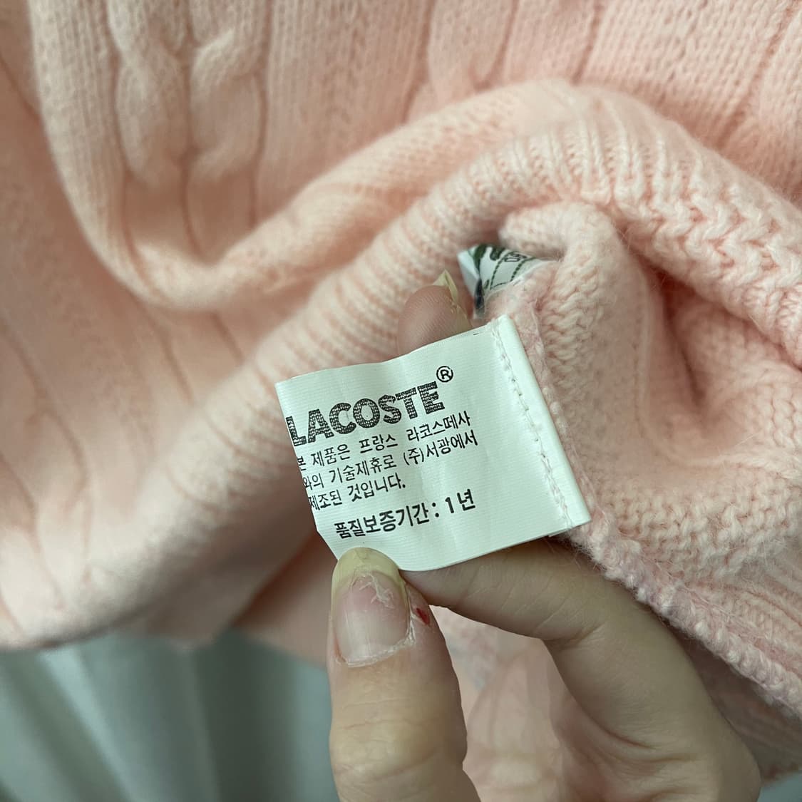 라코스테 베이비핑크 꽈배기 폴라 니트 상품이미지5