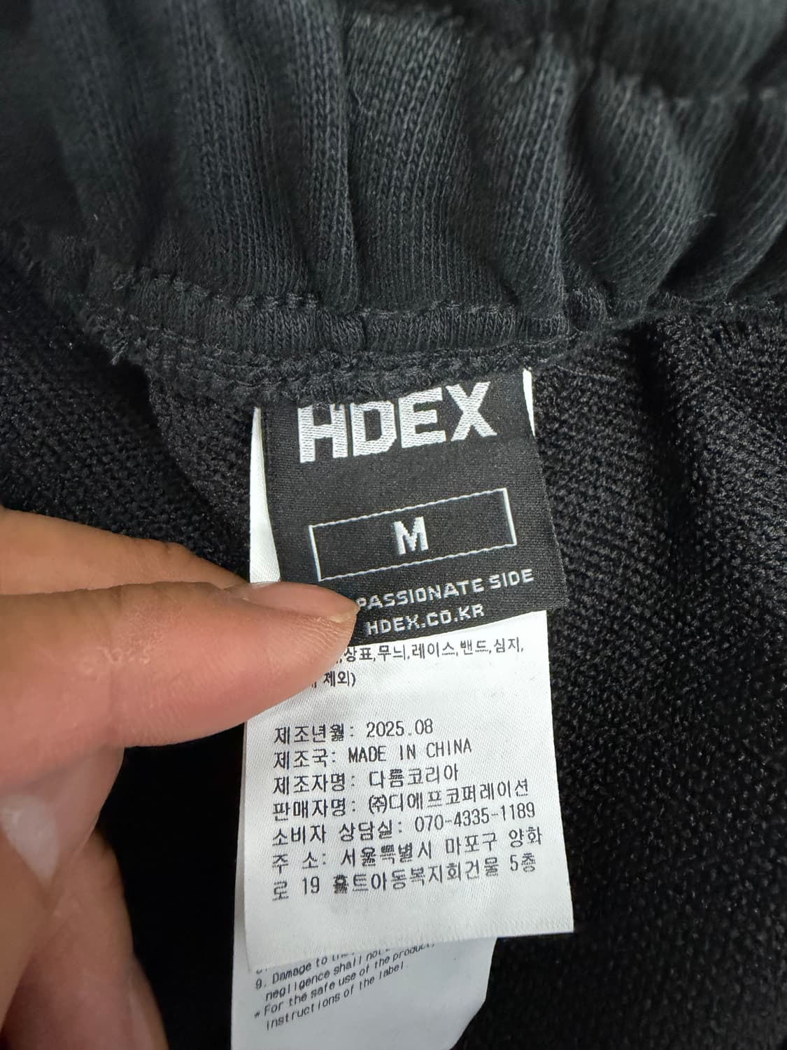 정품) HDEX 에이치덱스 25ss 버뮤다 반바지 M 상품이미지6