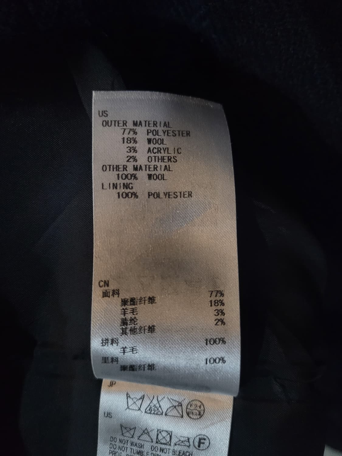 Harris Tweed X Sevendays Sunday 해리스 트위드  상품이미지6