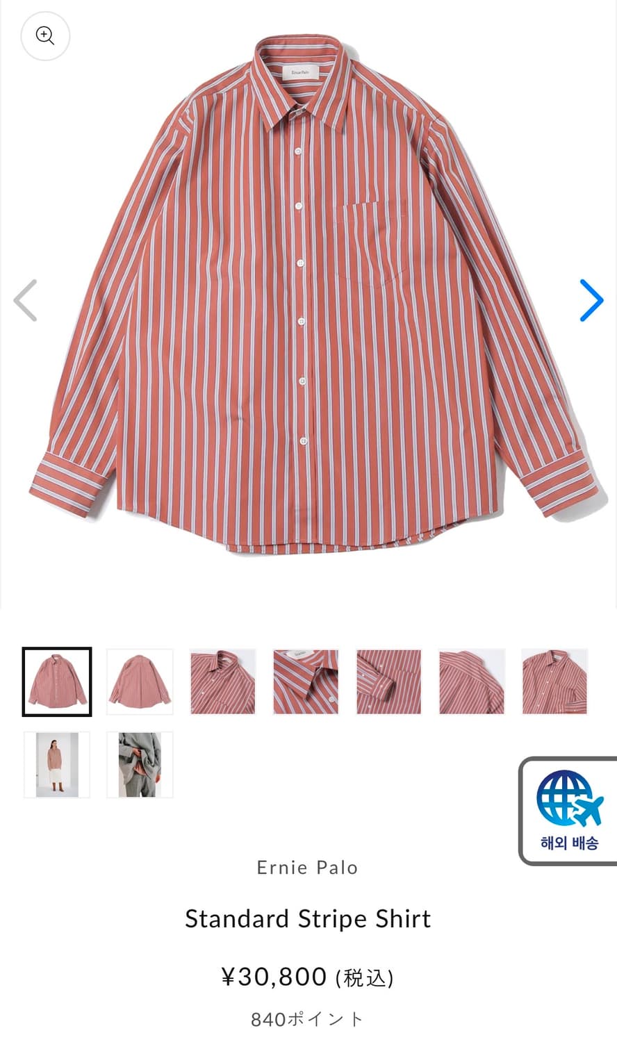 [48] ernie palo Standard Stripe 셔츠 상품이미지2