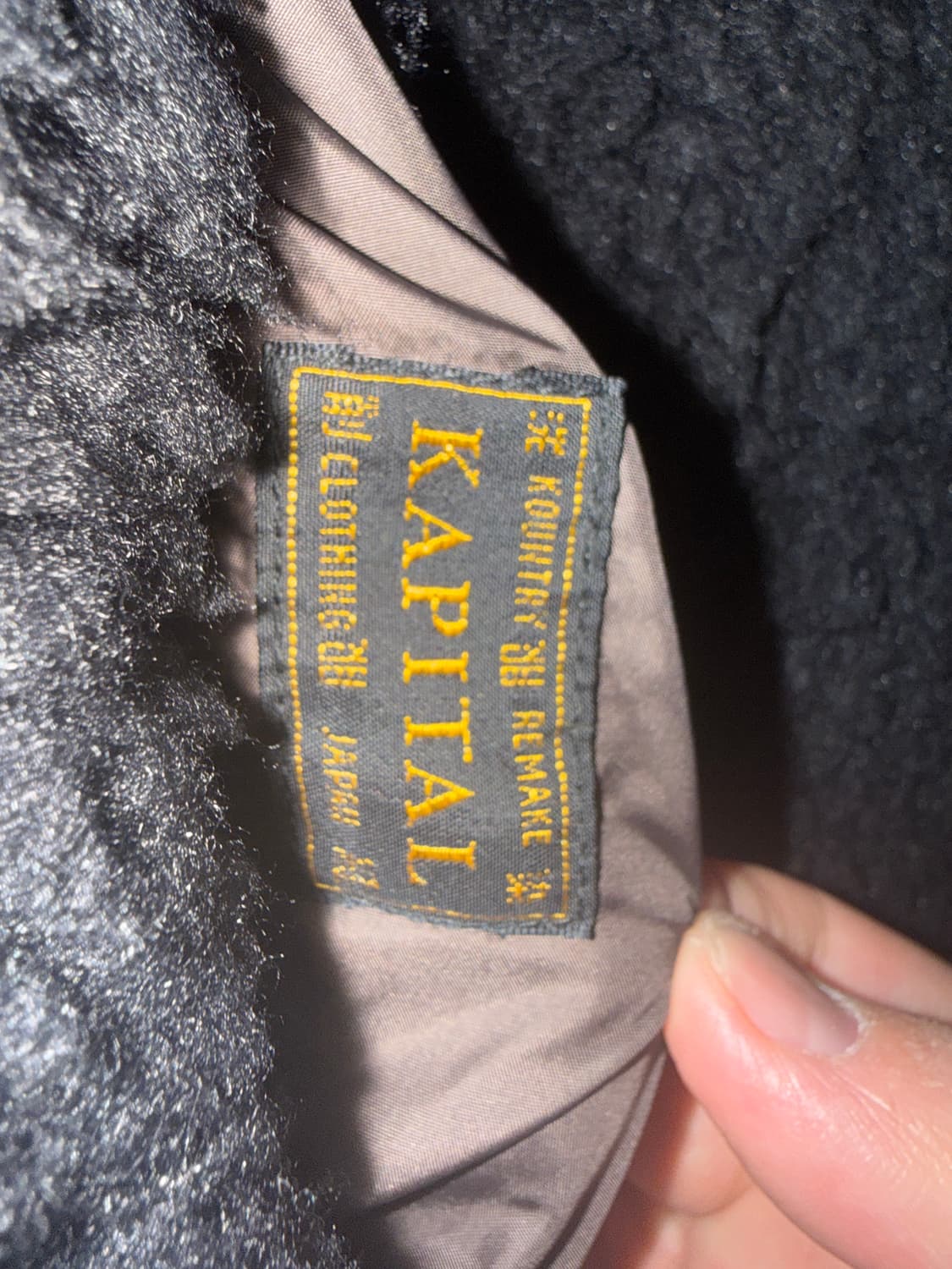 캐피탈 본 후리스 5 상품이미지3