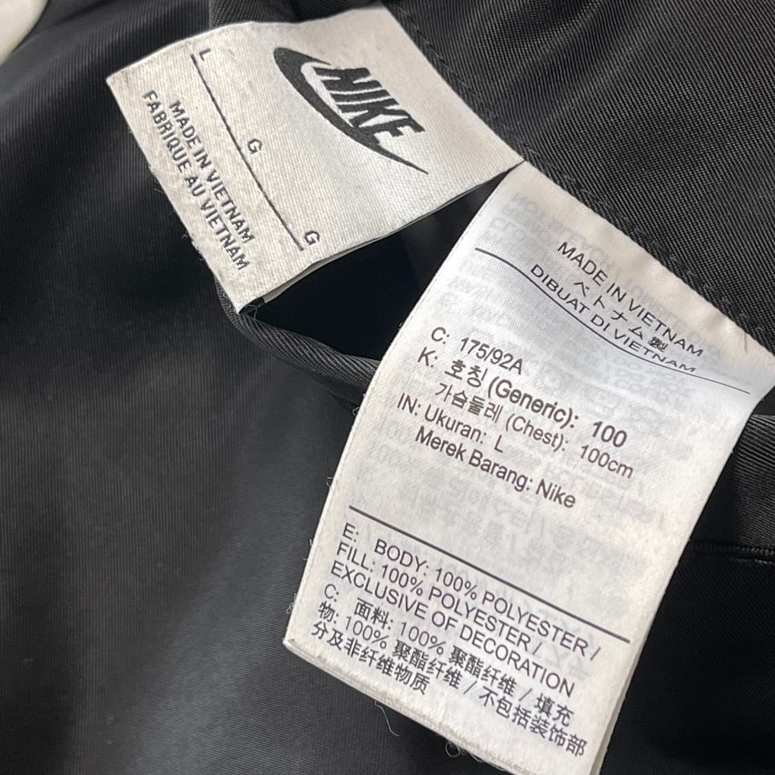 나이키 써마핏 봄버자켓 빅스우시 양면점퍼 스트릿 상품이미지10