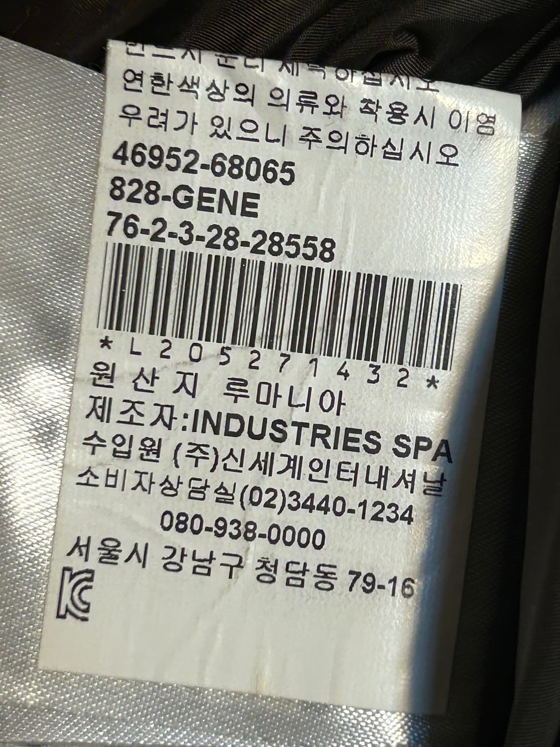 몽클레어 라쿤 퍼 다운 롱 패 상품이미지10