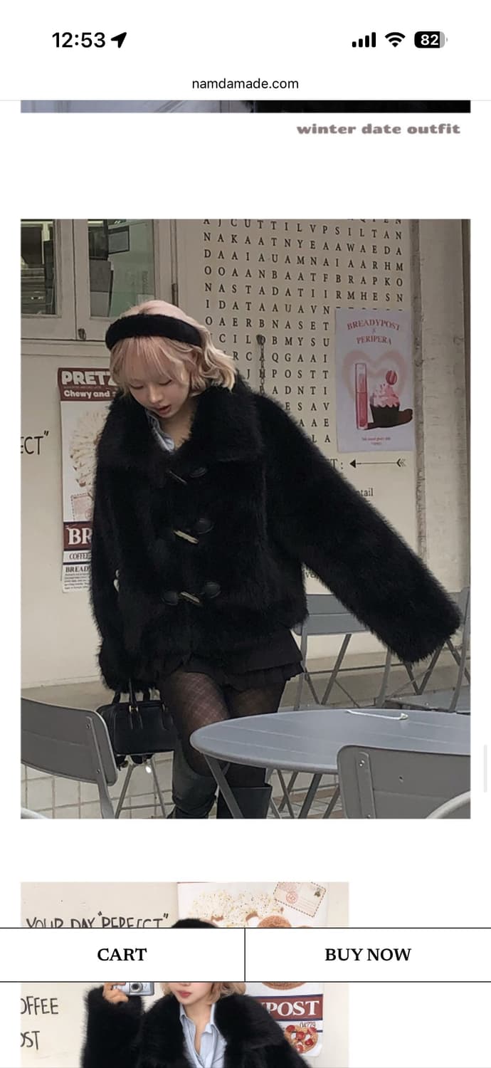 남다메이드 퍼자켓 블랙 검정 상품이미지3