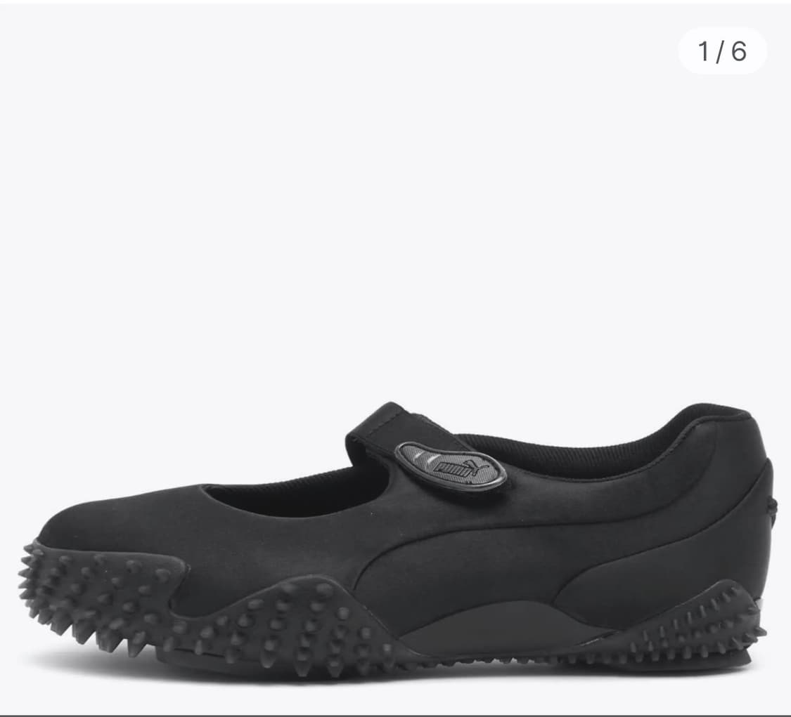 푸마 모스트로 페이 새틴 블랙 상품이미지1