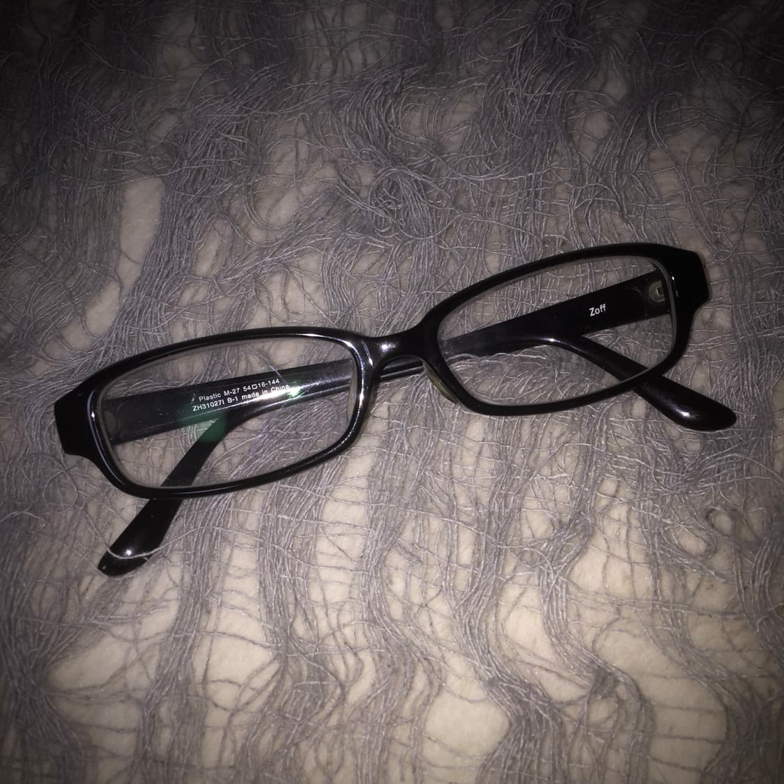Vintage black glasses 상품이미지1