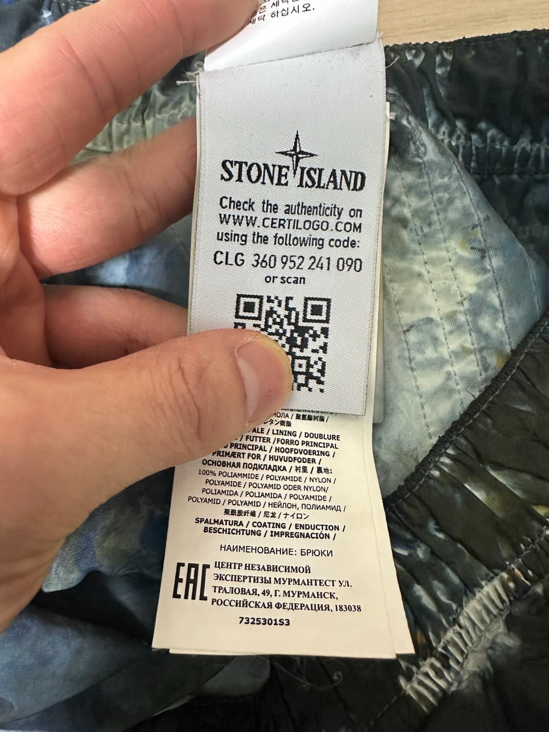 스톤아일랜드X슈프림 20FW 다크틸 카고팬츠 XL (새상품급)매장판 상품이미지10