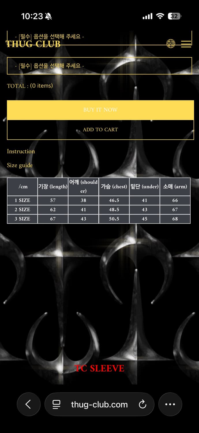 떠그클럽 Thug Club Sleeve 상품이미지3