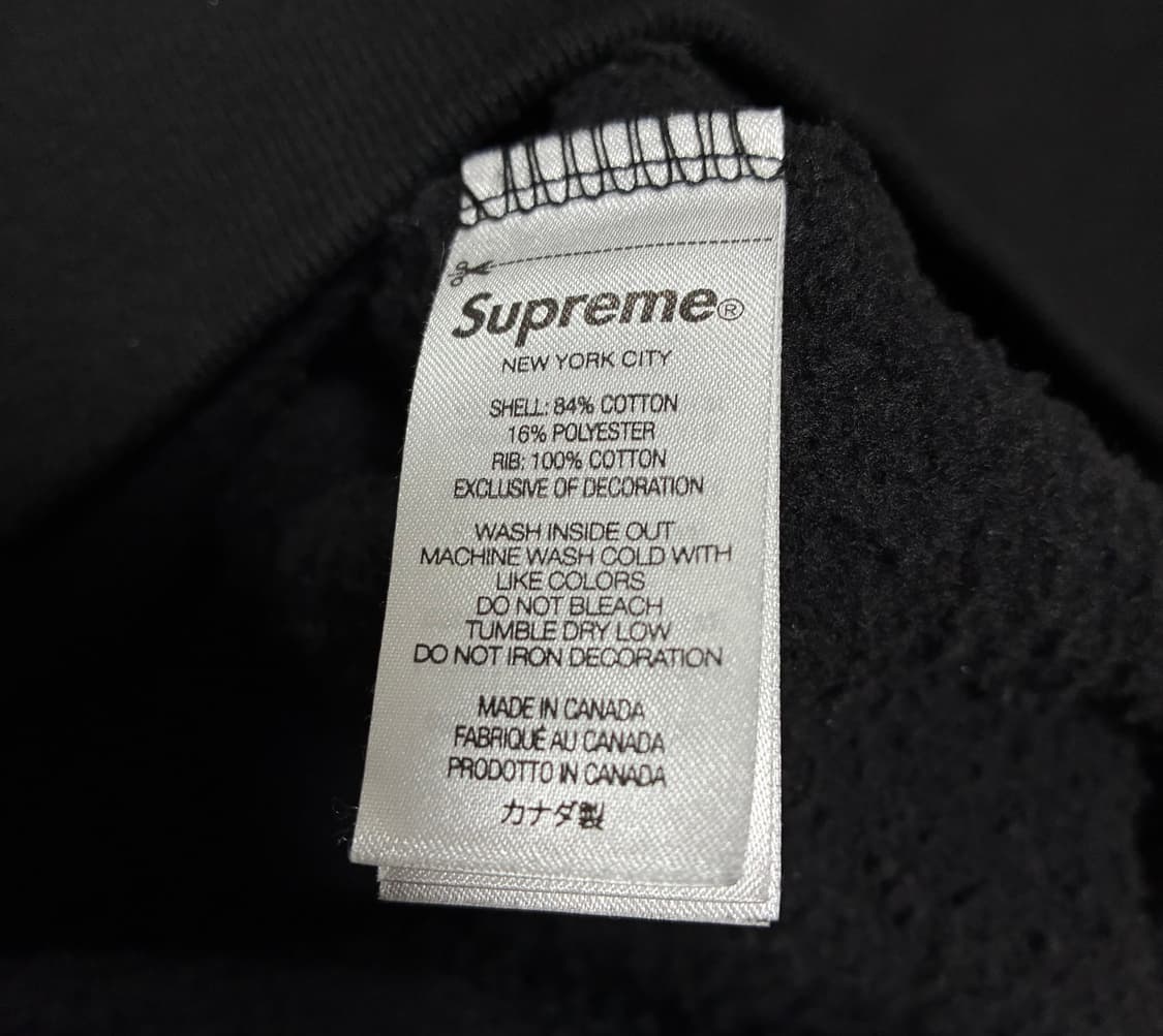 슈프림 블레스 크루넥 맨투맨 블랙 L 상품이미지3