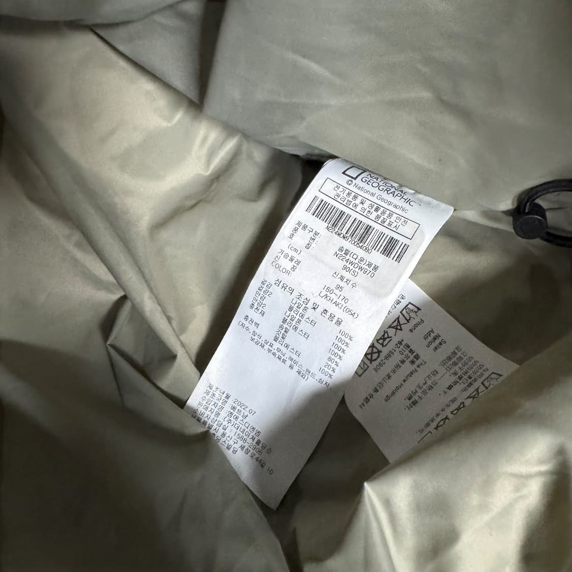 네셔널지오그래픽 와펜 다운패딩 상품이미지5