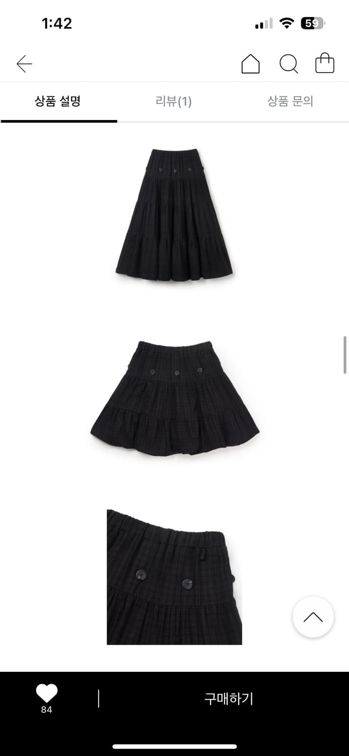 MUWM 2way Button Shirring Skirt 상품이미지2