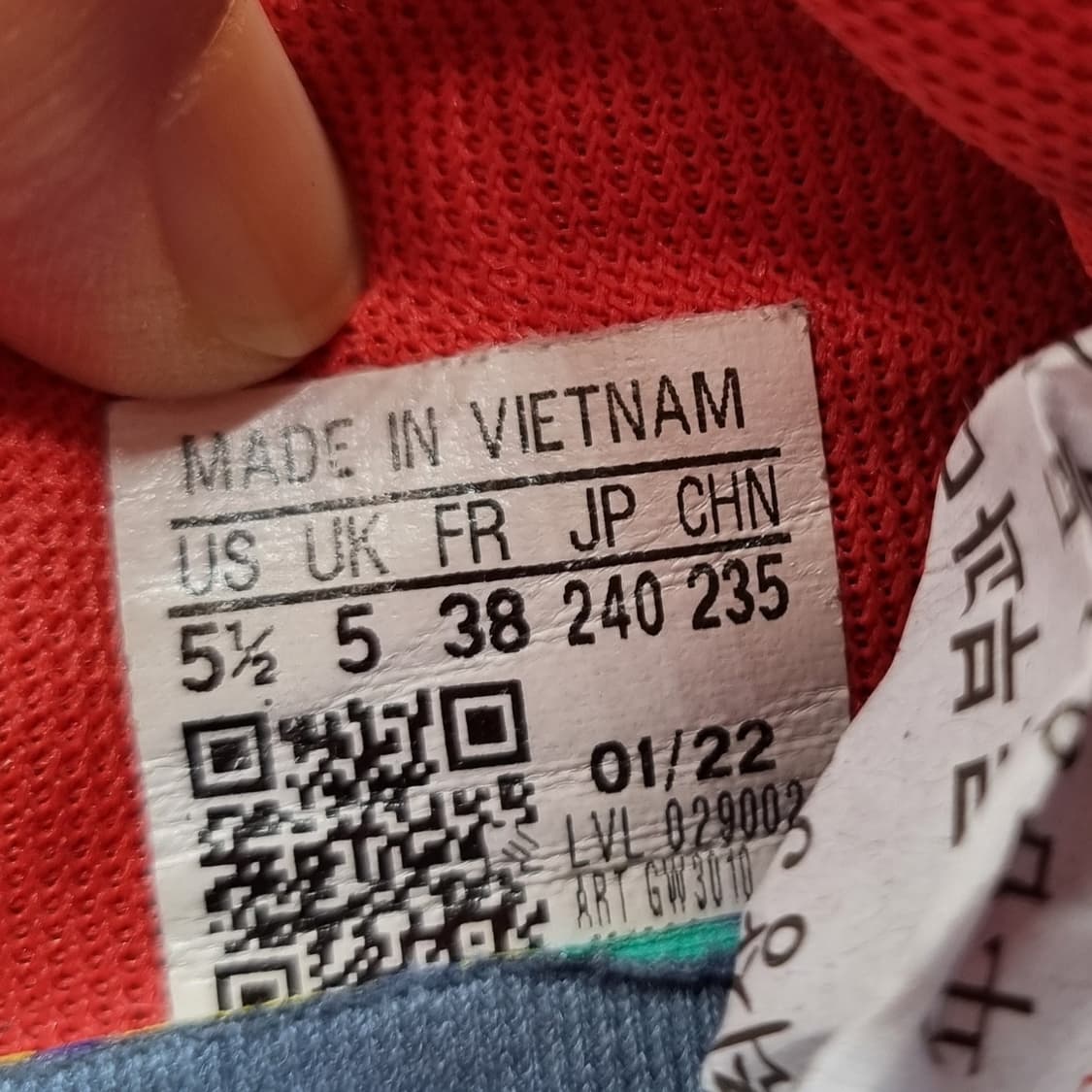 아디다스 레고 운동화 240 상품이미지6