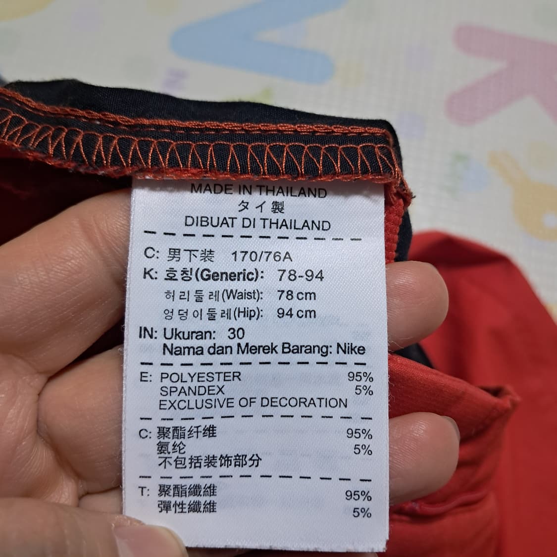 나이키골프 투어 퍼포먼스 남성 바지 30 상품이미지7