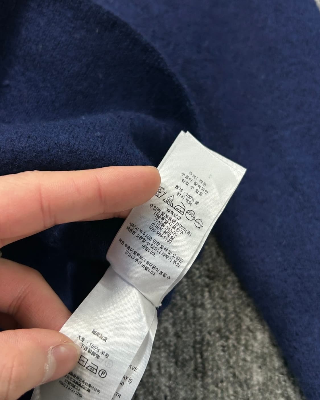 폴로 랄프로렌 팀 USA 울 니트 상품이미지7