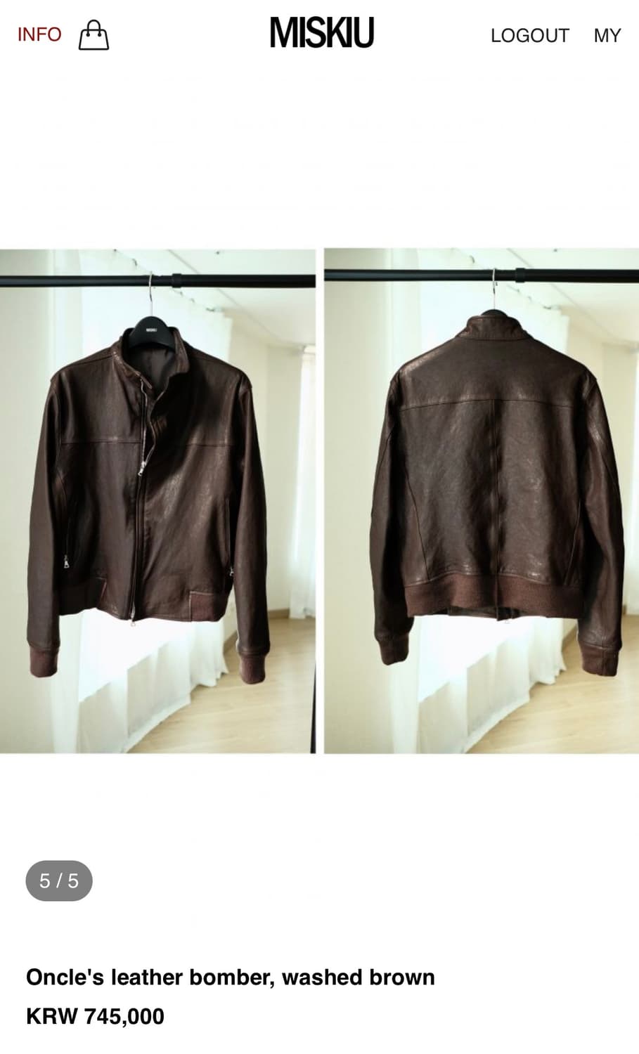 MISKIU 레더 자켓 브라운 상품이미지1