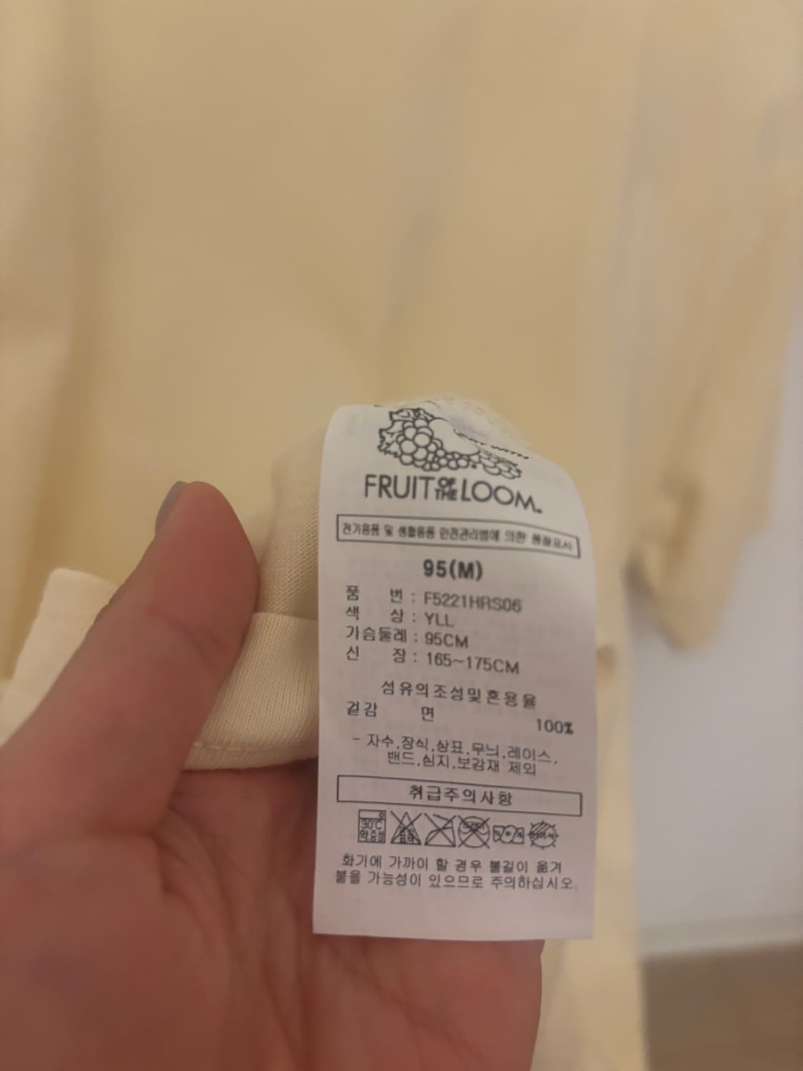 프룻오브더룸 티셔츠 (미착용 새상품) 상품이미지6