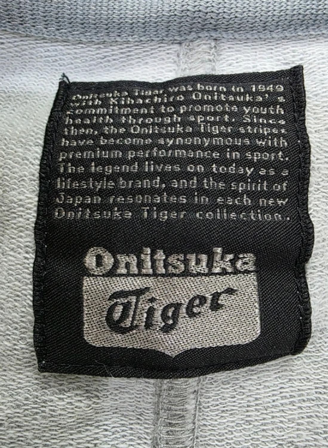 오니츠카 타이거 남성 집업 점퍼 105 상품이미지7