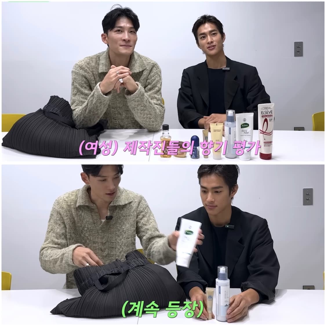 플리츠 토트 백팩 상품이미지4