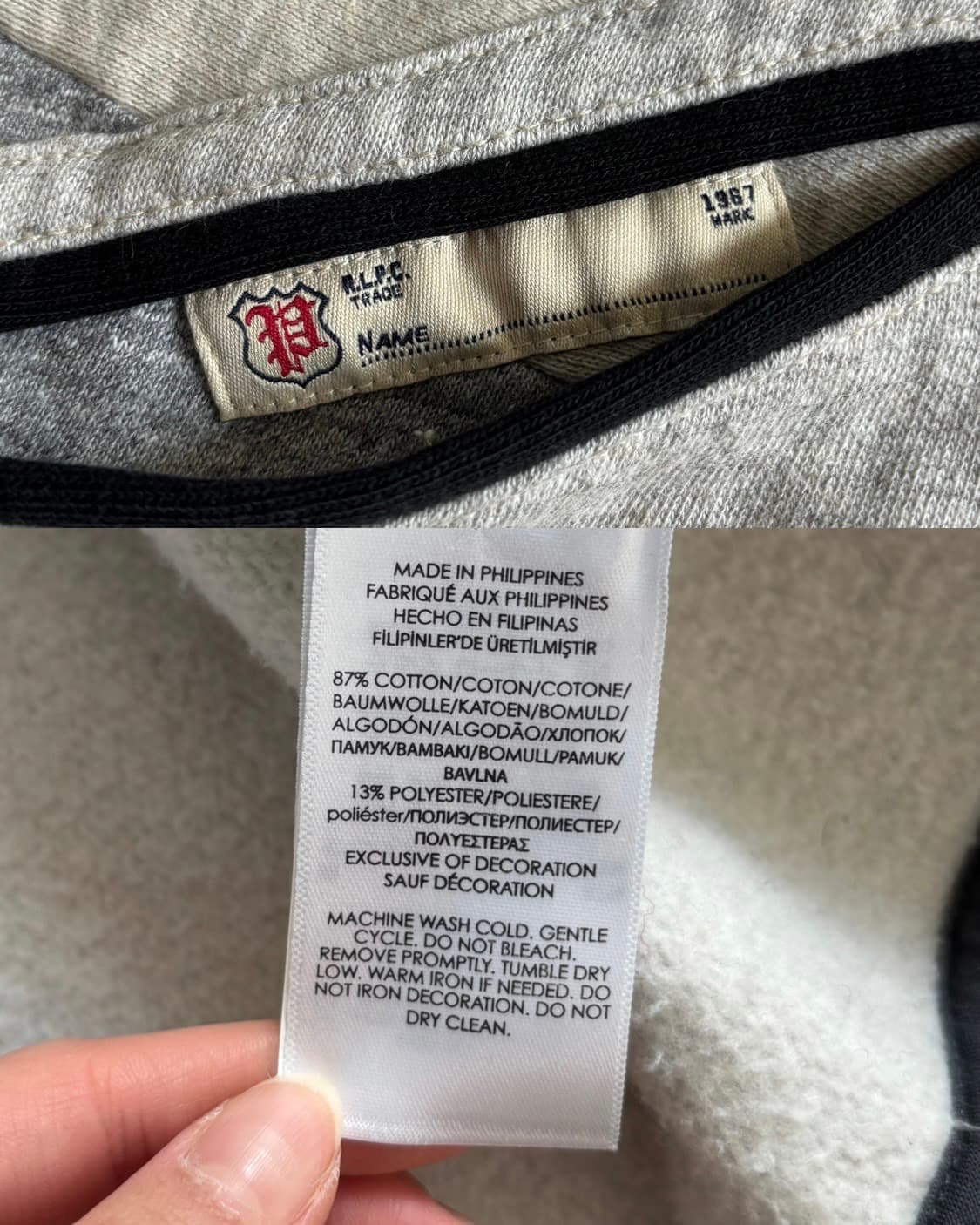 Polo 폴로 랄프로렌 레터맨 패치워크 스타디움 자켓  상품이미지9