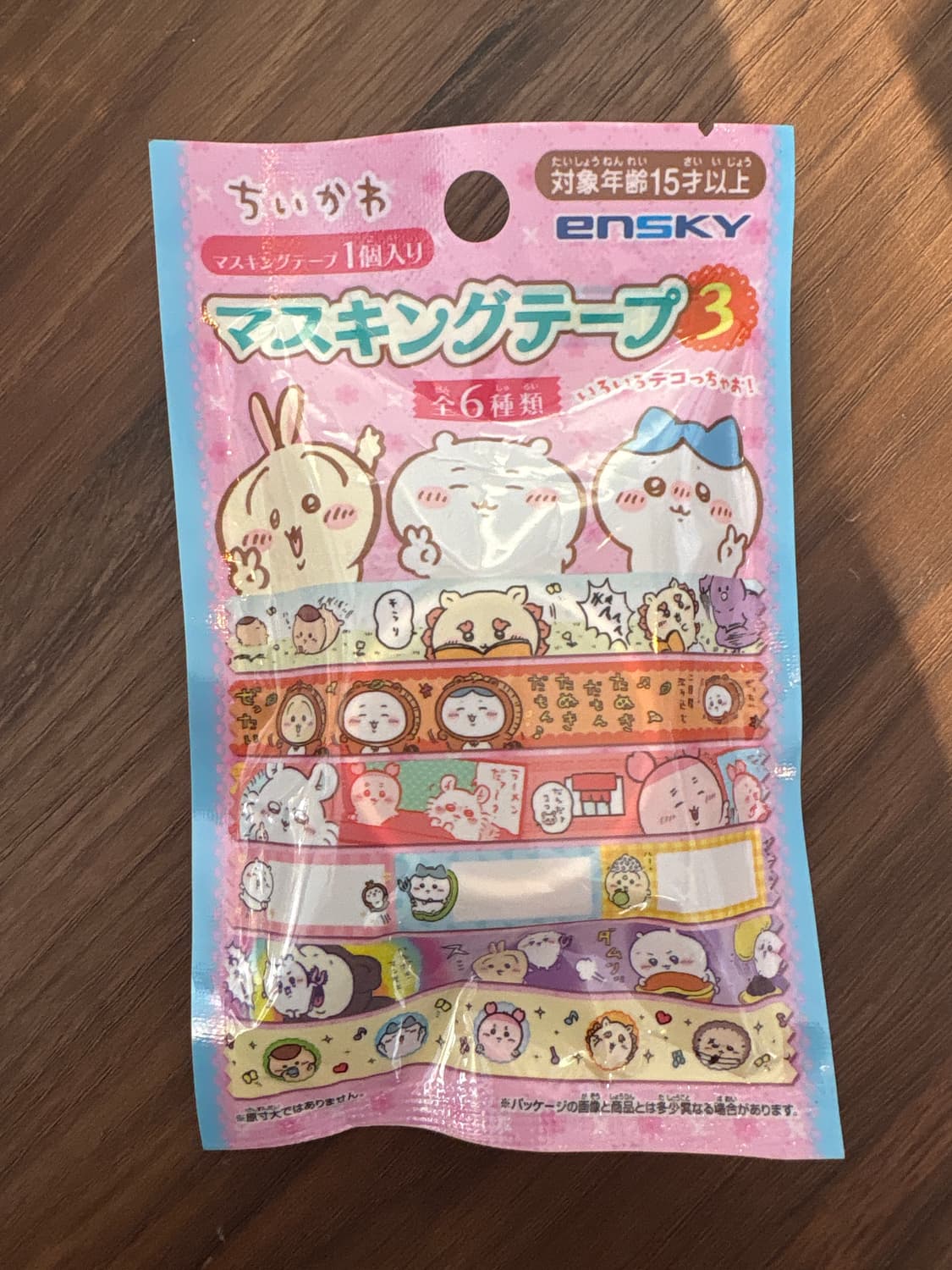 치이카와 먼작귀 마스킹 테이프 랜덤 상품이미지1