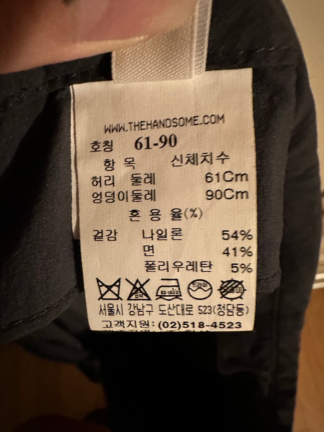 시스템 러플치마스커트 상품이미지4
