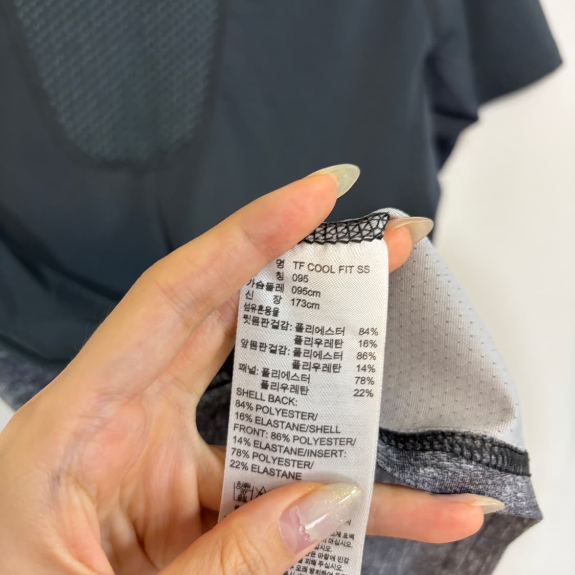 아디다스 남성 운동복 반팔 티셔츠 95 상품이미지3