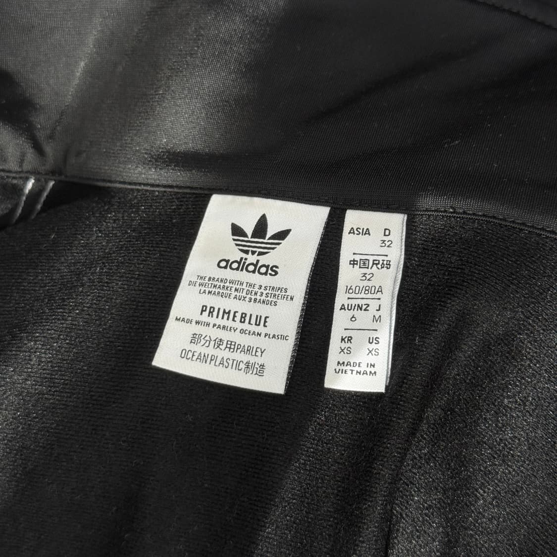 떠그클럽 아디다스 여성용 파이어버드 트랙탑 져지 xs 상품이미지7