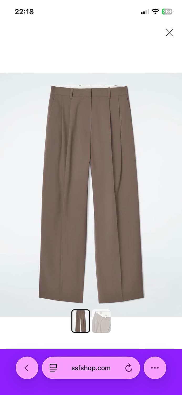 COS 릴랙스드 트윌 와이드 레그 트라우저 몰 40 상품이미지1