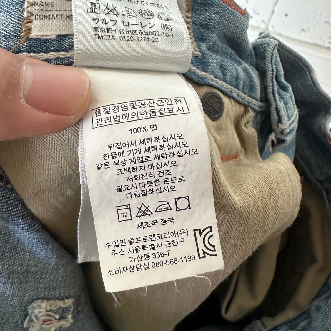 28 데님앤서플라이 카펜터 데님 상품이미지6