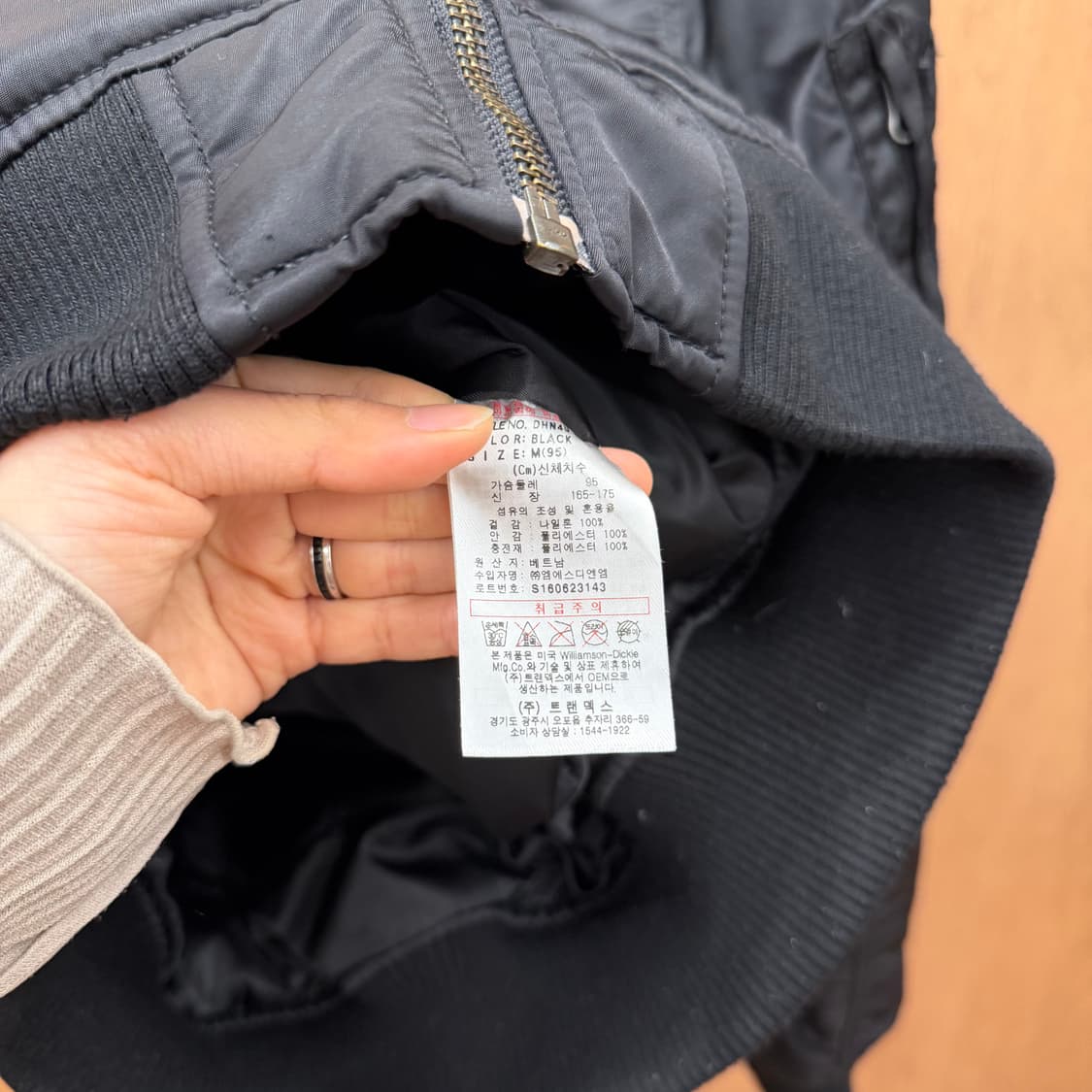 디키즈 항공 점퍼 로고 자수 슬리브 패치 디테일 레귤러핏 블랙 상품이미지8