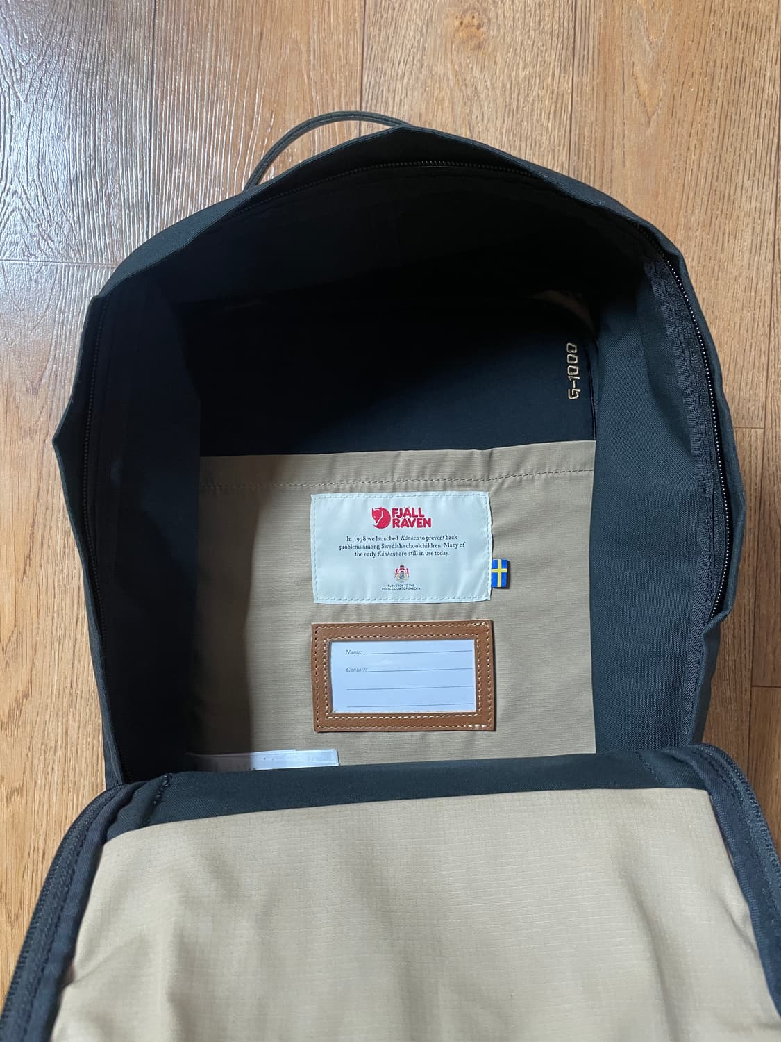 피엘라벤 칸켄 No.2 랩탑 15 블랙 새상품 상품이미지9